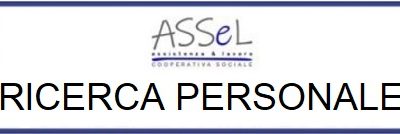 Ricerca di n. 1 Psicologo.